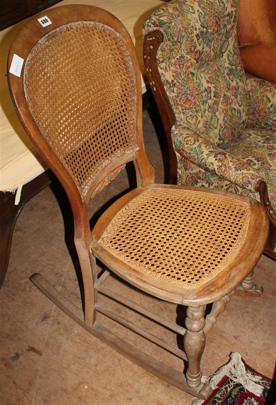 Small cane rocking chair